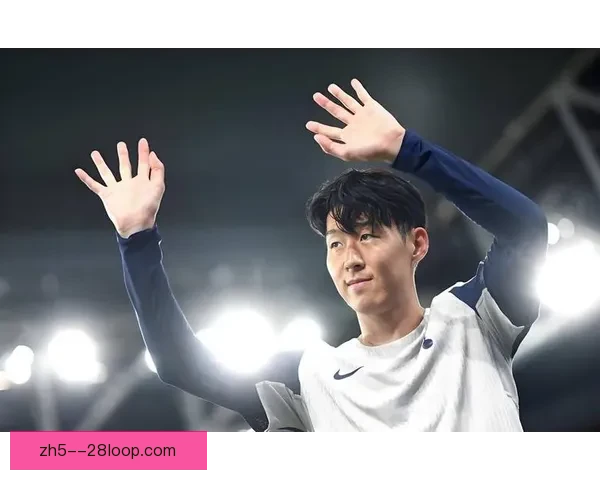孙兴慜领衔热刺训练营 打造未来足球明星的摇篮