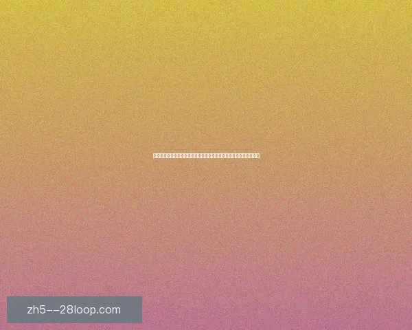 杯赛环境下球队心理抗压能力对比分析与胜负影响关键因素实证探讨